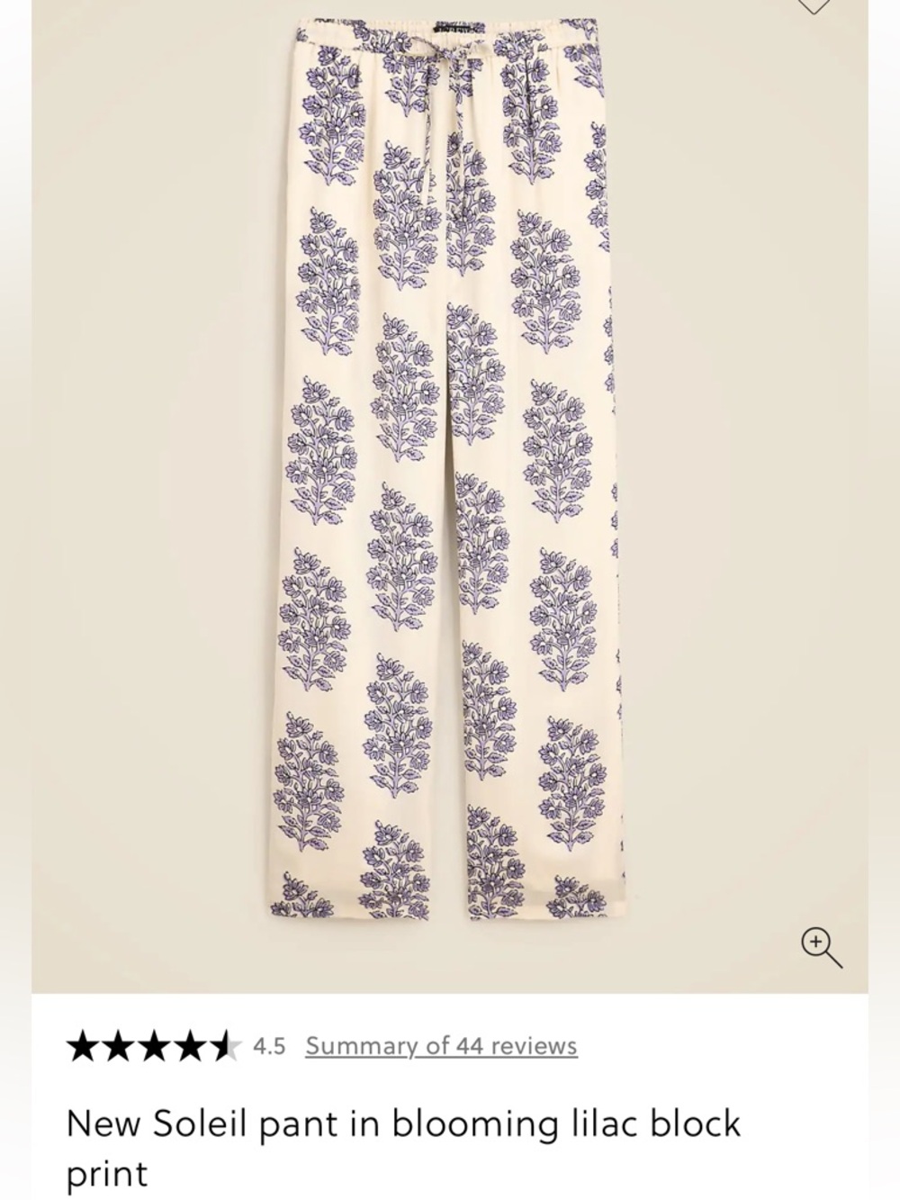 J. Crew Cream and Lilac Block Print New Soleil Pants